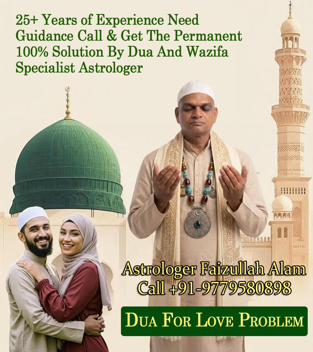 Award Winner Astrologer