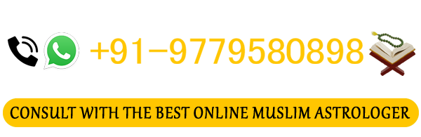 Faizullah Alam Call +91-9779580898